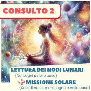 opportunità 2