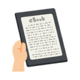 ebook omaggio ebook omaggio